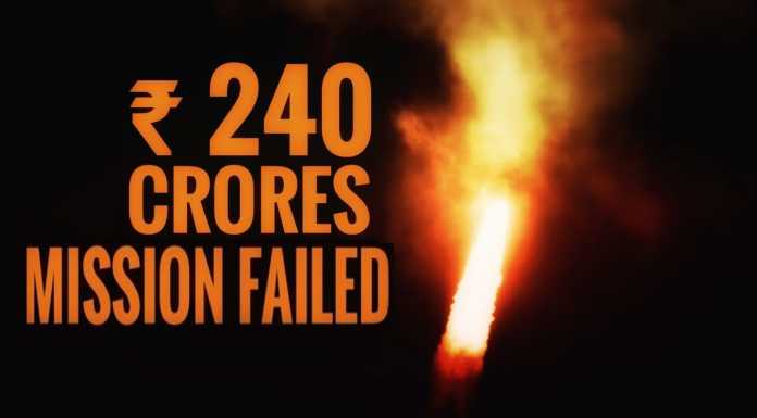 indian lunar chandrayaan 2failed