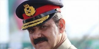 General Asim Saleem Bajwa