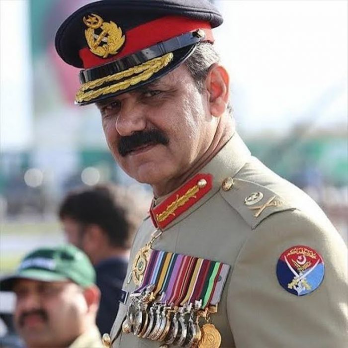 General Asim Saleem Bajwa