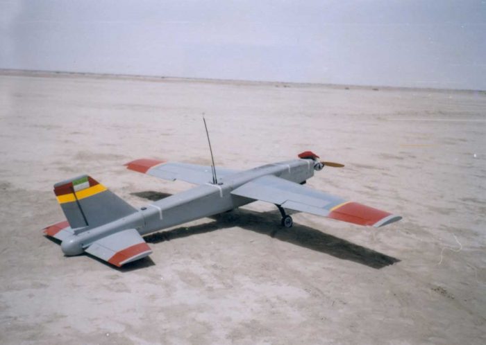 Hawk MK V UAVS
