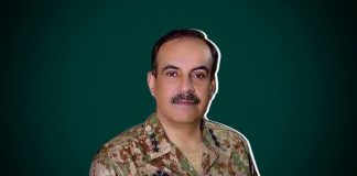 LT GEN NADEEM RAZA CJCSC