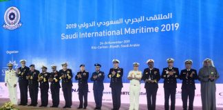 PAK NAVAL CHIEF Admiral Abbasi Attends 1st Saudi International Maritime Forum 2019 In Riyadh Main Pic