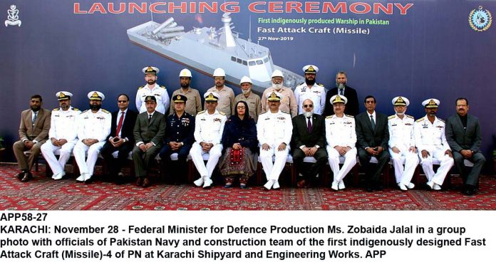 PAK NAVY Fast Attack Missile Craft Ceremony