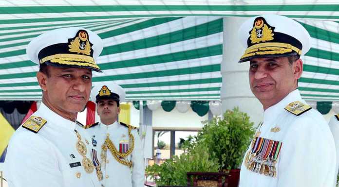 Rear Admiral Zahid Ilyas Assumes Duty As Commander Karachi (COMKAR) at Karachi Main Picture