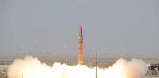 Shaheen I Missile Test