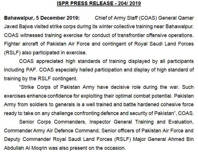 COAS General Bajwa Visited Strike Corps Near Bahawalpur Press Statement