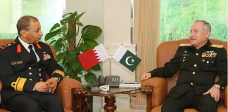 Commander Royal Bahrain Naval Force Lauded PAKISTAN NAVY's Efforts For Regional Peace And Stability