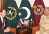 Mr Denis Valentinovich Manturov, Minister of Industry & Trade of Russian Federation called on General Qamar Javed Bajwa, Chief of Army Staff (COAS) at GHQ, today