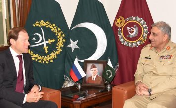 Mr Denis Valentinovich Manturov, Minister of Industry & Trade of Russian Federation called on General Qamar Javed Bajwa, Chief of Army Staff (COAS) at GHQ, today