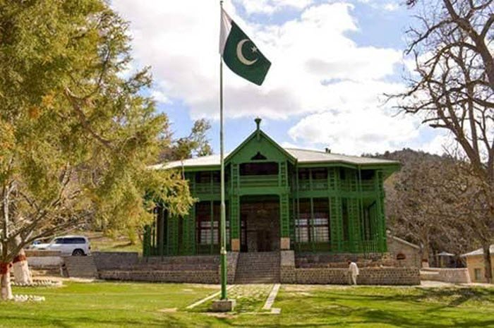 PAKISTAN SACRED FLAG HOISTED AT QUAID'S RESIDENCY ZIARAT