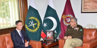COAS meet CHINESE Ambassador to PAKISTAN