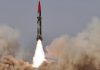 Ghaznavi Surface to Surface Ballisitc Missile