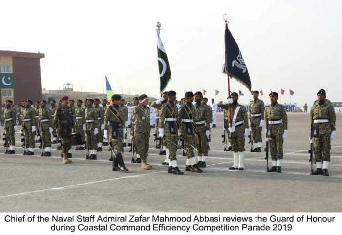 Guard of Honor Presenting to CNS Admiral Zaffar Mahmood Abbasi during the Coastal Command Annual Efficiency Competition