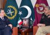 Italian Ambassador Paid Farewell Call To COAS General Qamar Ahmed Bajwa