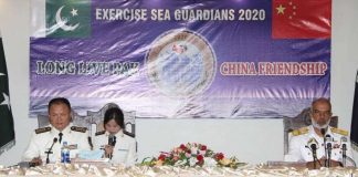Joint Media Briefing on Sea Guardian 2020 by PAKISTAN and CHINA