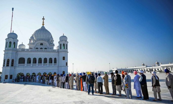 Kartarpur Corridor PAKISTAN