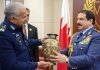 PAK AIR CHIEF Air Marshal Mujahid Anwar Khan meets Bahrain King in Bahrain