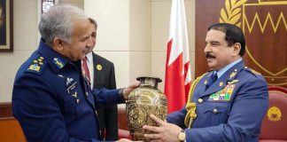 PAK AIR CHIEF Air Marshal Mujahid Anwar Khan meets Bahrain King in Bahrain