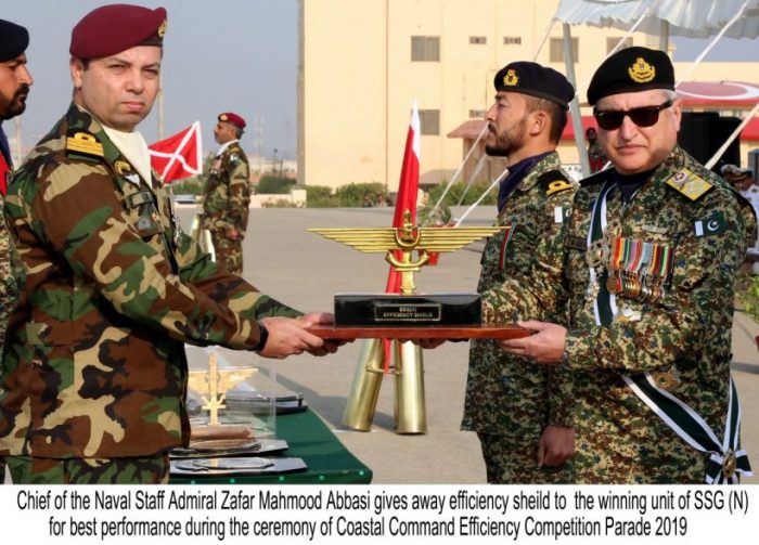 PAK NAVAL CHIEF Giving Shield to Winner of Coastal Command Annual Efficiency Competiion to SSG(N) Personnel