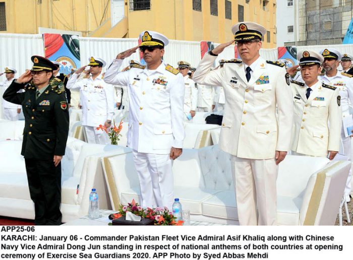 PAKISTAN CHINA Bilateral Naval Exercise Sea Guardians-2020