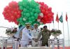 PAKISTAN CHINA Joint Bilateral Naval Exercise Sea Guardians Commences At Arabian Sea in Karachi