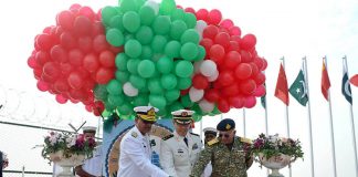 PAKISTAN CHINA Joint Bilateral Naval Exercise Sea Guardians Commences At Arabian Sea in Karachi