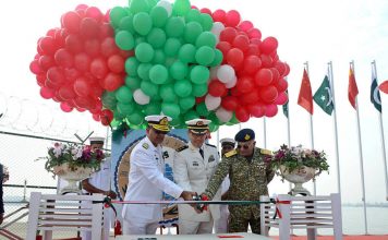 PAKISTAN CHINA Joint Bilateral Naval Exercise Sea Guardians Commences At Arabian Sea in Karachi