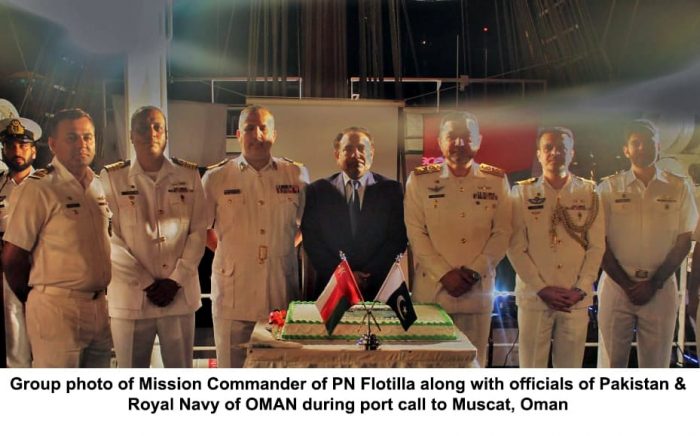 PAKISTAN NAVY Ships GWADAR, RAHNAWARD And PMSA Ship DASHT Visited Oman As Part Of OSD To Africa