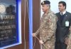 COAS inaugurates EW and GSR Labs at NRTC Haripur