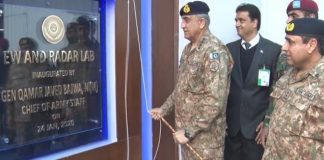 COAS inaugurates EW and GSR Labs at NRTC Haripur