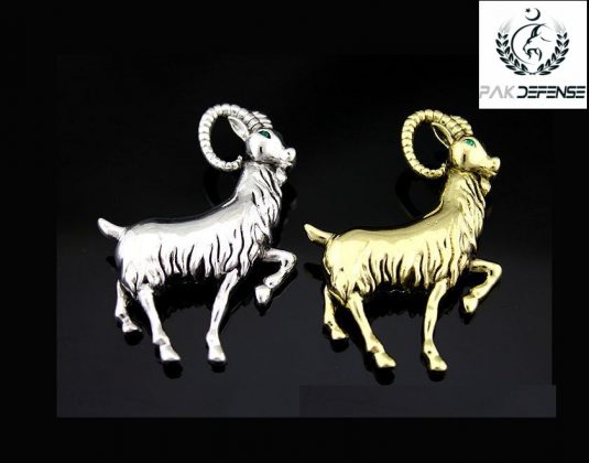 Complete Markhor Antique Golden 3D Lapel Pin in PAKISTAN