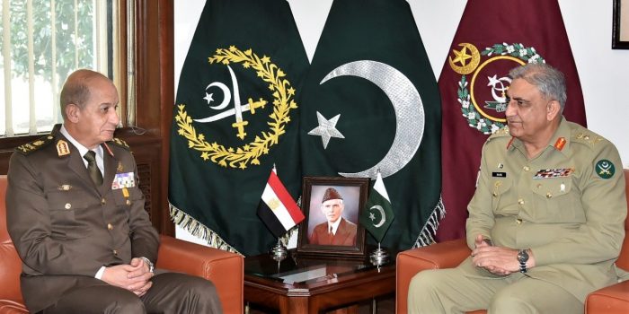 Egyptian Top Military Brass Discusses Security Cooperation With COAS General Bajwa At GHQ