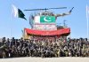 PAKISTAN Bahrain Bilateral Exercise AL BADAR-IV-2020