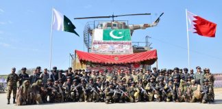 PAKISTAN Bahrain Bilateral Exercise AL BADAR-IV-2020