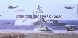PAKISTAN NAVY Maritime Exercise SEASPARK-2020