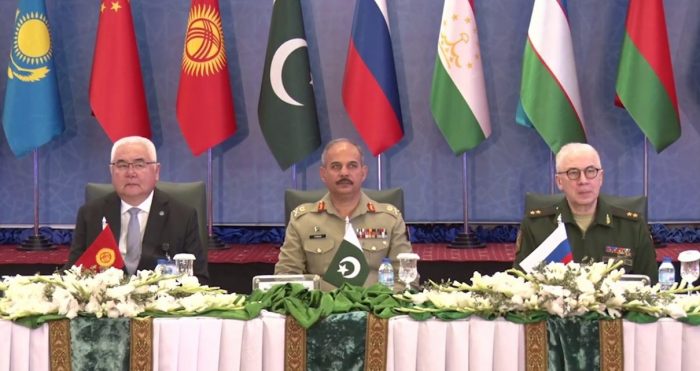 SCO Security Conference At Islamabad