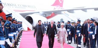TURKISH PRESIDENT Arrived in PAKISTAN