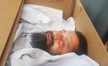 filthy former tto head sheharyar mehsud killed bastard