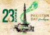 23RD MARCH PAKISTAN DAY