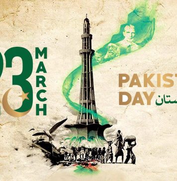 23RD MARCH PAKISTAN DAY