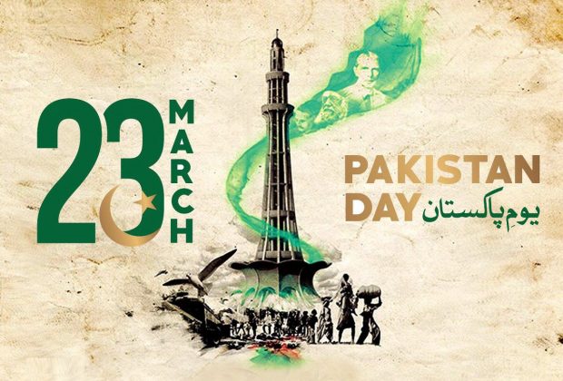23RD MARCH PAKISTAN DAY