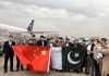 CHINA Is Standing With Its Iron Brother PAKISTAN Through Thick And Thin