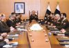 COAS Chaired 230th Corps Commanders Conference
