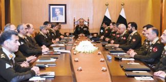 COAS Chaired 230th Corps Commanders Conference