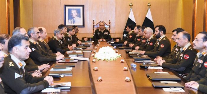 COAS Chaired 230th Corps Commanders Conference