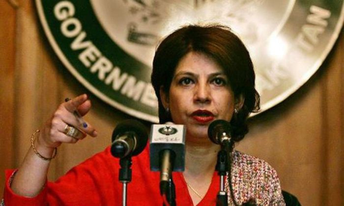 FO SPOKESPERSON TASNEEM ASLAM