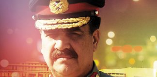 GENERAL RAHEEL SHARIF BEST PIC MASHALLAH