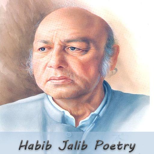 HABIB JALIB