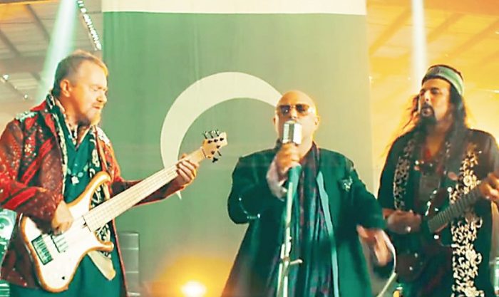 JUNOON MUSICAL BAND PAKISTAN