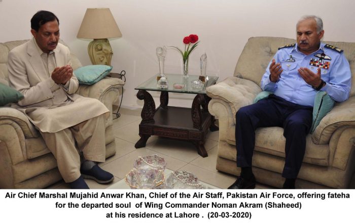 PAF CHIEF Air Marshal Mujahid Anwar Khan Offering FATIHA for WIng Commander Nauman Akram Shaheed